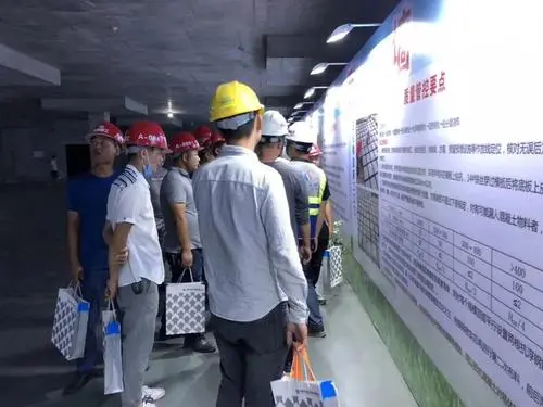 建筑电气工程施工质量验收规范