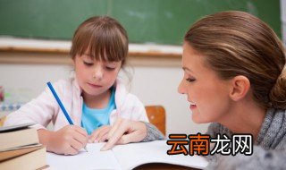 采莲曲中的人指的是什么 关于采莲曲中的人是什么介绍