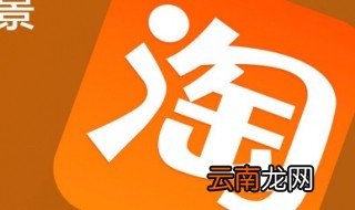 菜鸟头像怎么设置 设置方法介绍