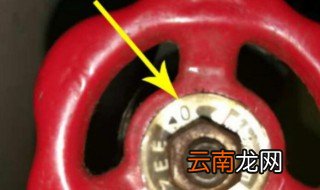 地暖温度怎么调 调地暖温度方法教给你
