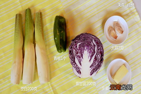 炒三色蔬的做法