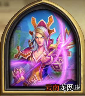 炉石传说法师人物英雄介绍 炉石传说法师人物怎么获得 吉安娜．普罗德摩尔