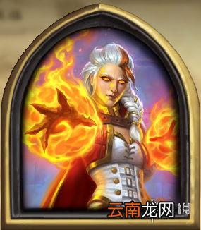 炉石传说法师人物英雄介绍 炉石传说法师人物怎么获得 吉安娜．普罗德摩尔