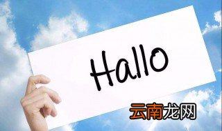 形容天气好的优美句子 描述天气好的说说