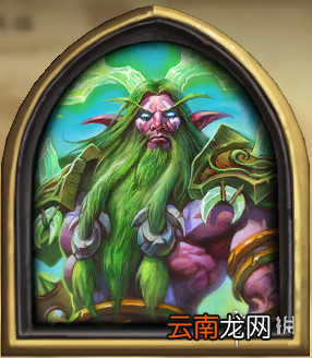 炉石传说德鲁伊皮肤怎么获得 炉石传说德鲁伊英雄介绍 玛法里奥．怒风