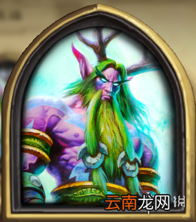 炉石传说德鲁伊皮肤怎么获得 炉石传说德鲁伊英雄介绍 玛法里奥．怒风