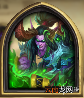 炉石传说恶魔猎手英雄有哪些 炉石传说dh人物介绍 伊利丹.怒风