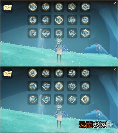 光遇风行季小白船怎么弹 光遇风行季小白船乐谱介绍
