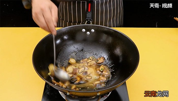 鲍鱼捞饭的做法 鲍鱼捞饭怎么做