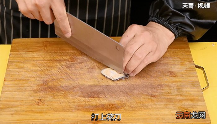 鲍鱼捞饭的做法 鲍鱼捞饭怎么做
