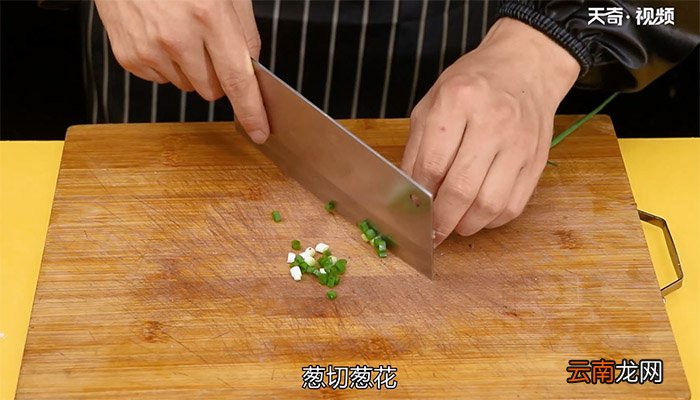 鲍鱼捞饭的做法 鲍鱼捞饭怎么做