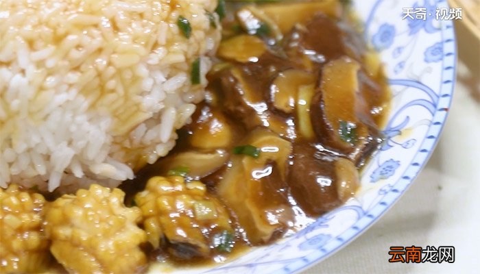 鲍鱼捞饭的做法 鲍鱼捞饭怎么做