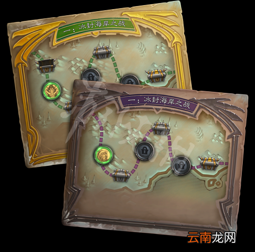 炉石传说1月22日更新了什么 炉石传说1月22日更新内容介绍_网