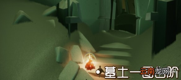 光遇大蜡烛12.14位置 光遇12月14日大蜡烛在哪