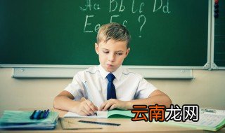 线差什么意思 线差是什么意思