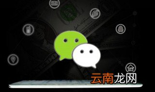 好听的微信名字一个字带符号 微信名好听又简单的字符