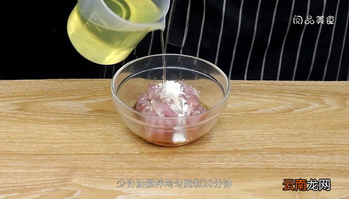 孜然肉片的做法 孜然肉片怎么做好吃