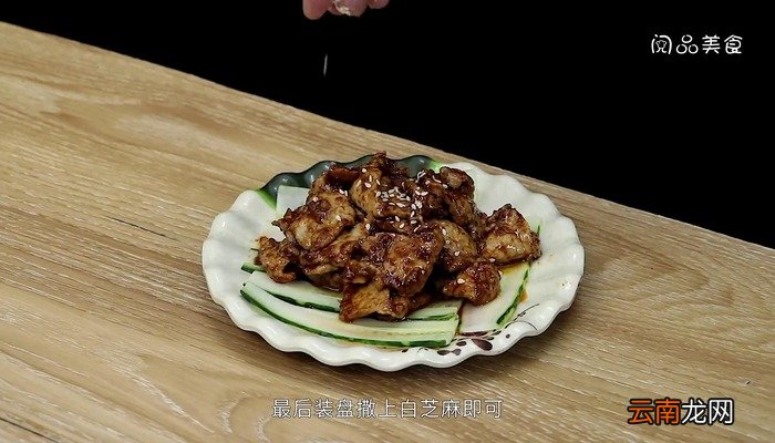 孜然肉片的做法 孜然肉片怎么做好吃