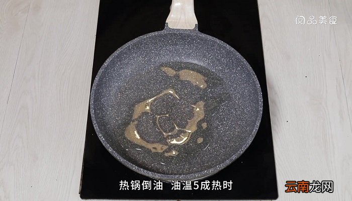 香芋炖排骨的做法 香芋炖排骨怎么做