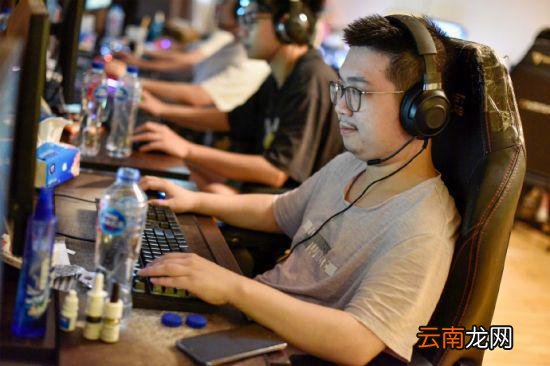 雷竞技Ti11中国区预选赛第四日前瞻：既分高下也分生死
