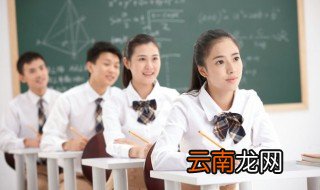 专业特色是什么意思 什么是专业特色