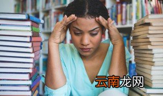 借读生和正式生的区别有哪些 借读生和正式生有哪些区别