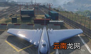gta5怎么把飞机熟练度 gta5飞机熟练方法