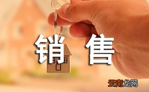 销售年终工作总结精选15篇