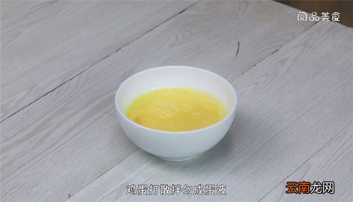 酸辣木耳鸡蛋汤的做法 酸辣木耳鸡蛋汤怎么做
