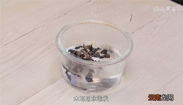 酸辣木耳鸡蛋汤的做法 酸辣木耳鸡蛋汤怎么做
