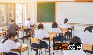 高考地方专项计划是什么意思 高考地方专项计划的解释