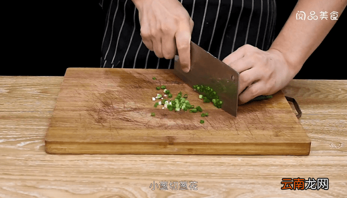 清蒸鲫鱼 清蒸鲫鱼的做法