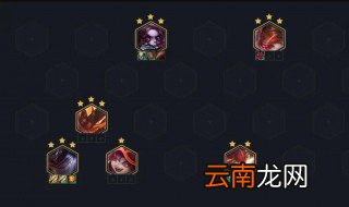 小恶魔阵容怎么玩 小恶魔阵容玩法攻略介绍