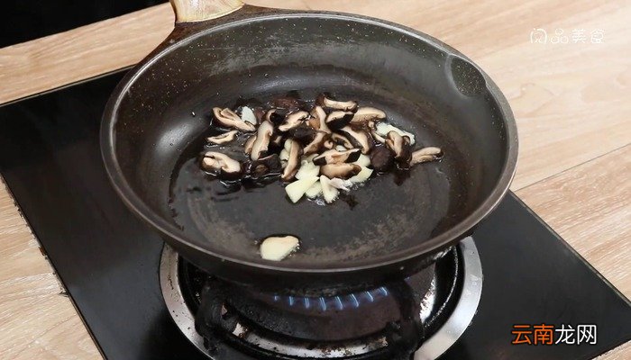 乌冬面的做法 乌冬面怎么做好吃