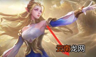 王者荣耀不夜长安播报怎么获得 王者荣耀不夜长安播报的获得方法