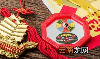 摆放什么植物可以辟邪避邪 室内放什么植物辟邪