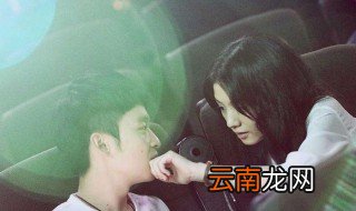 宣布结束单身的文案 宣布结束单身的句子分享