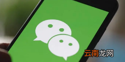 2021微信五星红旗头像用什么软件做的-微信国庆五星红旗头像怎么制作
