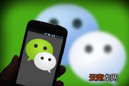 2021微信五星红旗头像用什么软件做的-微信国庆五星红旗头像怎么制作
