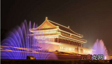 十一北京热吗2021-十一北京天气怎么样2021