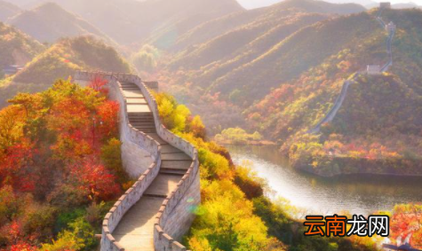 十一北京热吗2021-十一北京天气怎么样2021