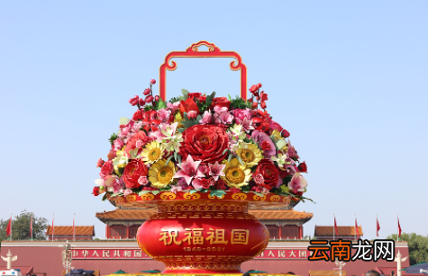 十一北京热吗2021-十一北京天气怎么样2021