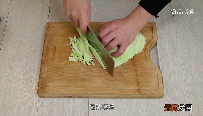 酸辣烩土豆饼的做法 酸辣烩土豆饼怎么做