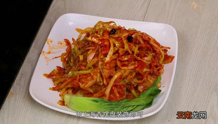 酸辣烩土豆饼的做法 酸辣烩土豆饼怎么做