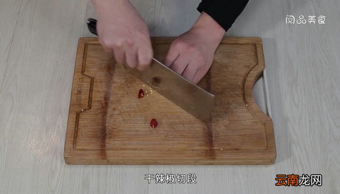 酸辣烩土豆饼的做法 酸辣烩土豆饼怎么做