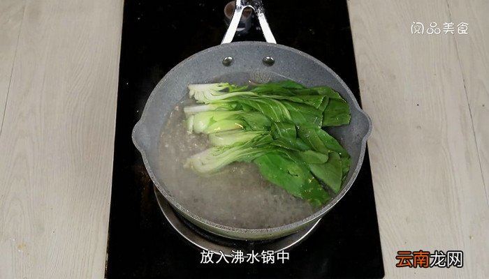 酸辣烩土豆饼的做法 酸辣烩土豆饼怎么做