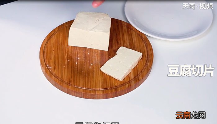 藜麦鸡肉丸怎么做 藜麦鸡肉丸的做法