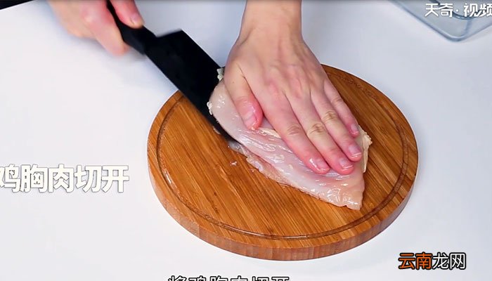 藜麦鸡肉丸怎么做 藜麦鸡肉丸的做法