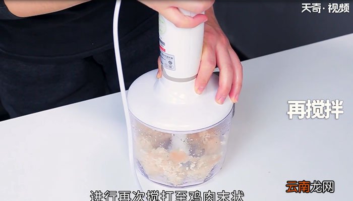 藜麦鸡肉丸怎么做 藜麦鸡肉丸的做法