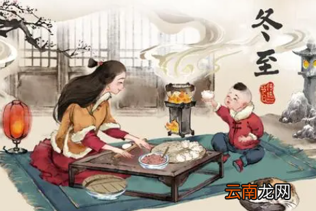 2022年什么时候数九-数九冬至当天算不算